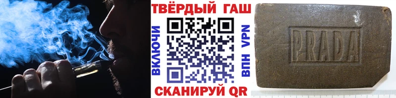 Купить Мантурово Амфетамин Альфа ПВП Меф ГАШ