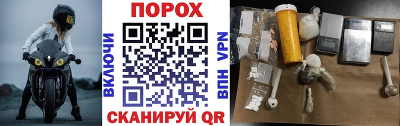 купить наркотик  Мантурово  АМФЕТАМИН 98% 