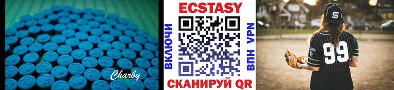 KRAKEN вход  это телеграм  Экстази DUBAI  Мантурово 