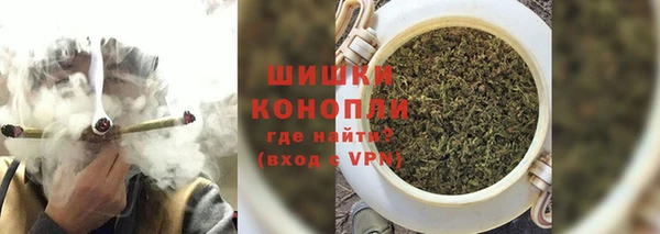 соль курить ск Алзамай