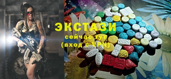 эйфоретик Ростов