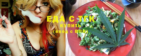 соль курить ск Алзамай