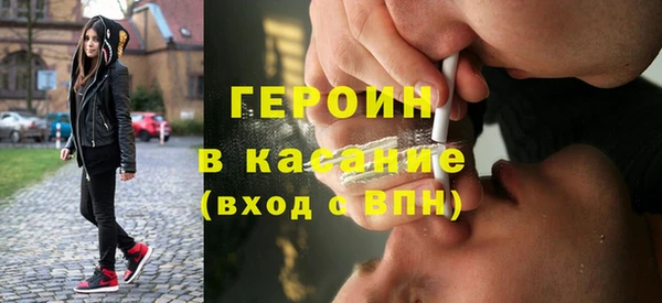 герыч Алексин
