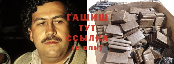 соль курить ск Алзамай