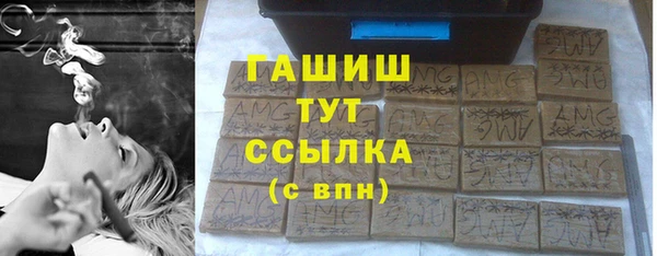 соль курить ск Алзамай