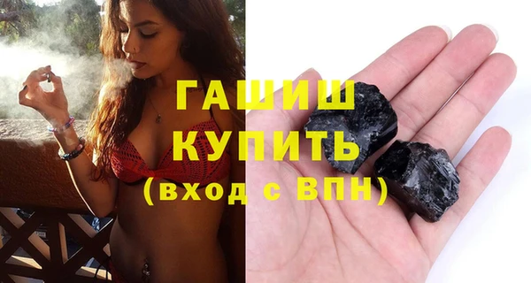 марки nbome Алексеевка