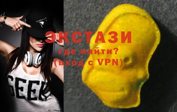 соль курить ск Алзамай