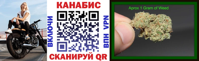 Канабис марихуана Мантурово